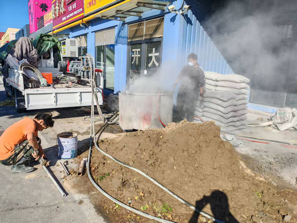 阜新顶管注浆加固